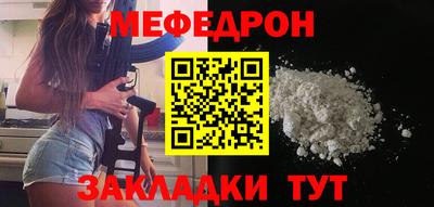 герыч Кимры