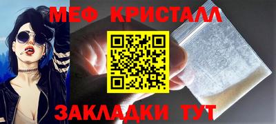 винт Кинель