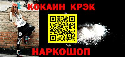 марки lsd Кингисепп