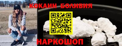 герыч Кимры