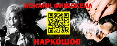 марки lsd Кингисепп
