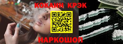 марки lsd Кингисепп