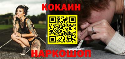герыч Кимры