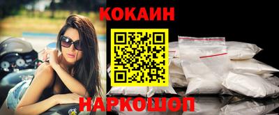 винт Кинель