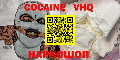 марки lsd Кингисепп