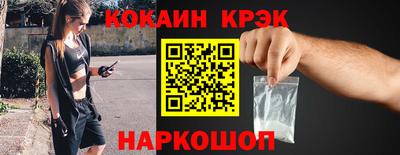 марки lsd Кингисепп