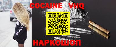 марки lsd Кингисепп