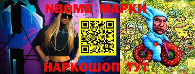 герыч Кимры