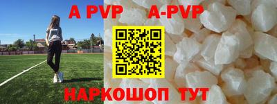 герыч Кимры