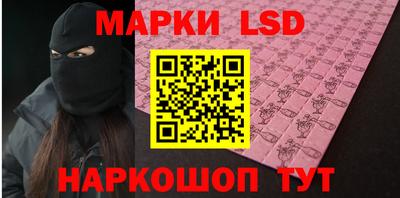 герыч Кимры