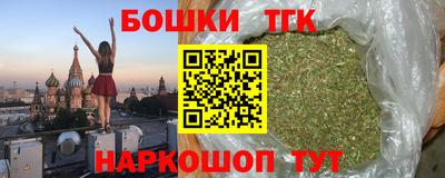 винт Кинель