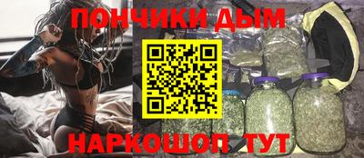 винт Кинель