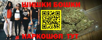 марки lsd Кингисепп
