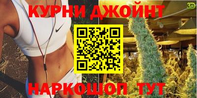 винт Кинель