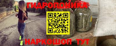 герыч Кимры