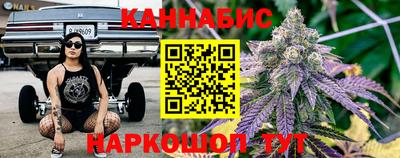 винт Кинель