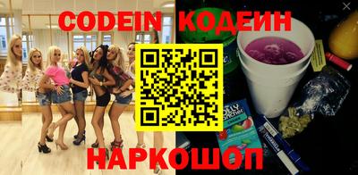 герыч Кимры