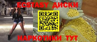 винт Кинель