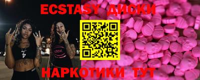 винт Кинель