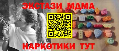 марки lsd Кингисепп