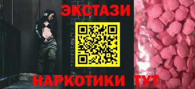винт Кинель