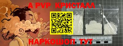 герыч Кимры