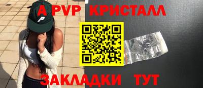 герыч Кимры
