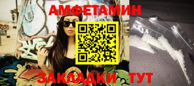 герыч Кимры