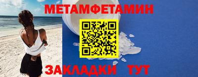 герыч Кимры