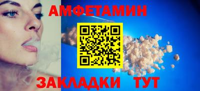 герыч Кимры
