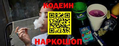 марки lsd Кингисепп