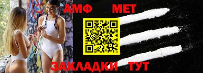 герыч Кимры