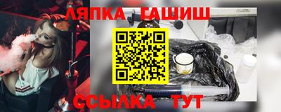 герыч Кимры