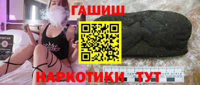 винт Кинель