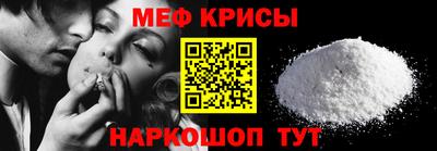 винт Кинель