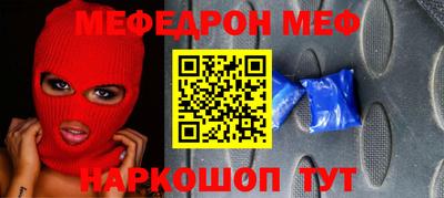 герыч Кимры