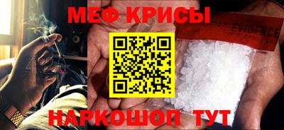 герыч Кимры