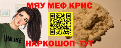 герыч Кимры