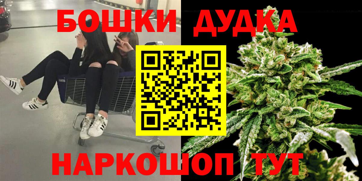 Канабис VHQ Коломна